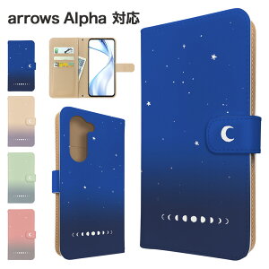 arrows Alpha �P�[�X �蒠�^ �P�[�X F-51F M08 �X�}�z�P�[�X �J�o�[ �O���f�[�V���� ���� �X�}�z�J�o�[ �X�}�[�g�t�H�� �蒠�^�P�[�X �g�уP�[�X �T���Z�b�g �[�Ă� arrowsalpha �P�[�X �A���[�Y�A���t