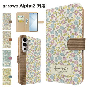 �����ꖳ�� arrows Alpha2 �P�[�X �蒠�^ �P�[�X F-51G M10 �X�}�z�P�[�X �J�o�[ �ԕ� �t�����[ �X�}�z�J�o�[ �X�}�[�g�t�H�� �蒠�^�P�[�X �g�уP�[�X ���ԕ� arrowsalpha2 �P�[�X �A���[�Y�A���t�@2�A