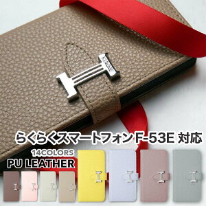 炭炭X}[gtH F-53E P[X 蒠^ P[X X}zP[X Jo[ X}zJo[ X}[gtH f53e 蒠^P[X 炭炭zf53e 炭炭tHf53e gуP[X U[ gуJo[