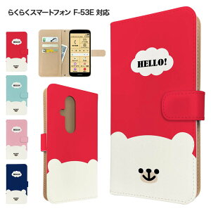 炭炭X}[gtH F-53E P[X 蒠^ P[X X}zP[X Jo[ Aj} 낭 X}zJo[ X}[gtH 蒠^P[X gуP[X N}  f53e P[X 炭炭zf53e 