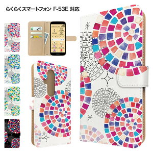 炭炭X}[gtH F-53E P[X 蒠^ P[X X}zP[X Jo[ ^C X}zJo[ X}[gtH 蒠^P[X gуP[X f53e P[X 炭炭zf53e 炭炭tHf53e g