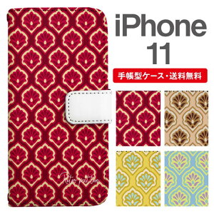 X}zP[X 蒠^ iPhone 11 X}z Jo[ ACtH  ACtHP[X iPhone 11P[X ^C ԕ t[