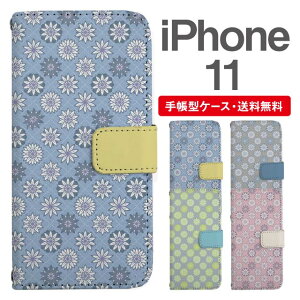 X}zP[X 蒠^ iPhone 11 X}z Jo[ ACtH  ACtHP[X iPhone 11P[X ԕ t[ ^C