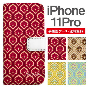 X}zP[X 蒠^ iPhone 11 Pro X}z Jo[ ACtH  ACtHP[X iPhone 11 ProP[X ^C ԕ t[