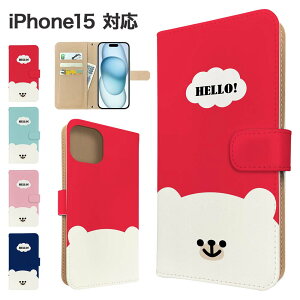 iPhone15 P[X 蒠^ P[X X}zP[X Jo[ Aj} 낭 X}zJo[ X}[gtH 蒠^P[X gуP[X N}  iphone15 P[X ACtH15 gуJo[ 蒠Jo[