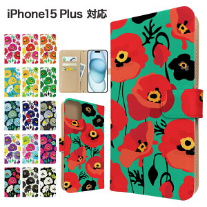 iPhone15 Plus �P�[�X �蒠�^ �P�[�X �X�}�z�P�[�X �J�o�[ �ԕ� �t�����[ �X�}�z�J�o�[ �X�}�[�g�t�H�� �蒠�^�P�[�X �g�уP�[�X �k�� �A�l���l iphone15plus �P�[�X �A�C�t�H��15�v���X �g�уJ�o�[ 