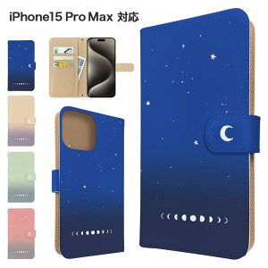 iPhone15 Pro Max P[X 蒠^ P[X X}zP[X Jo[ Of[V  X}zJo[ X}[gtH 蒠^P[X gуP[X [Ă iphone15promax P[X ACtH15v}bNX g