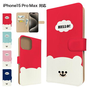 iPhone15 Pro Max P[X 蒠^ P[X X}zP[X Jo[ Aj} 낭 X}zJo[ X}[gtH 蒠^P[X gуP[X N}  iphone15promax P[X ACtH15v}bNX g