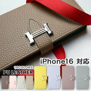 iPhone16 P[X 蒠^ P[X X}zP[X Jo[ X}zJo[ X}[gtH iphone16 蒠^P[X ACtH16 gуP[X U[ gуJo[