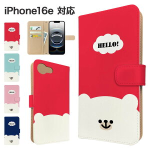 iPhone16e P[X 蒠^ P[X X}zP[X Jo[ Aj} 낭 X}zJo[ X}[gtH 蒠^P[X gуP[X N}  iphone16e P[X ACtH16e gуJo[ 蒠Jo[