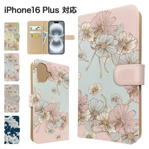 iPhone16 Plus P[X 蒠^ P[X X}zP[X Jo[ ԕ t[ X}zJo[ X}[gtH 蒠^P[X gуP[X plus P[X ACtH16vX gуJo[ 蒠Jo[