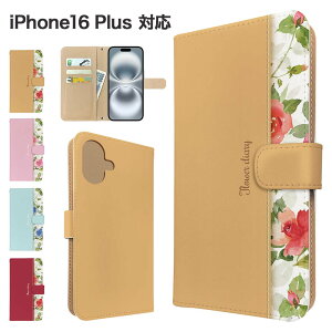 iPhone16 Plus P[X 蒠^ P[X X}zP[X Jo[ ԕ t[ X}zJo[ X}[gtH 蒠^P[X gуP[X plus P[X ACtH16vX gуJo[ 蒠Jo[