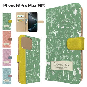 iPhone16 Pro Max P[X 蒠^ P[X X}zP[X Jo[ k Aj} X}zJo[ X}[gtH 蒠^P[X gуP[X tHXg promax P[X ACtH16v}bNX gуJo[
