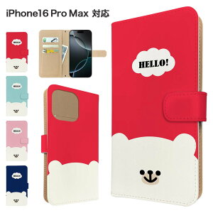 iPhone16 Pro Max P[X 蒠^ P[X X}zP[X Jo[ Aj} 낭 X}zJo[ X}[gtH 蒠^P[X gуP[X N}  promax P[X ACtH16v}bNX gуJ