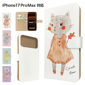 iPhone17 Pro Max P[X 蒠^ P[X X}zP[X Jo[ Aj} ˂ X}zJo[ X}[gtH 蒠^P[X gуP[X  iphone17promax P[X ACtH17v}bNX gуJo[ 