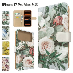 iPhone17 Pro Max P[X 蒠^ P[X X}zP[X Jo[ ԕ t[ X}zJo[ X}[gtH 蒠^P[X gуP[X iphone17promax P[X ACtH17v}bNX gуJo[ 蒠