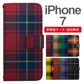 スマホケース 手帳型 iPhone7 スマホ カバー アイフォン おしゃれ アイフォンケース iPhone7ケース タータンチェック