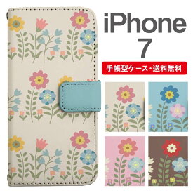 スマホケース 手帳型 iPhone7 スマホ 母の日 アイフォン おしゃれ アイフォンケース iPhone7ケース 花柄 フラワー