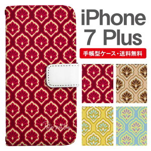 X}zP[X 蒠^ iPhone7Plus X}z Jo[ ACtH  ACtHP[X iPhone7PlusP[X ^C ԕ t[