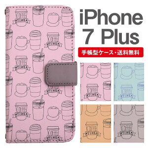 X}zP[X 蒠^ iPhone7Plus X}z Jo[ ACtH  ACtHP[X iPhone7PlusP[X k JtF JtFX^C