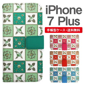 X}zP[X 蒠^ iPhone7Plus X}z Jo[ ACtH  ACtHP[X iPhone7PlusP[X ԕ t[ ^C