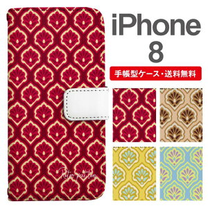 X}zP[X 蒠^ iPhone8 X}z Jo[ ACtH  ACtHP[X iPhone8P[X ^C ԕ t[