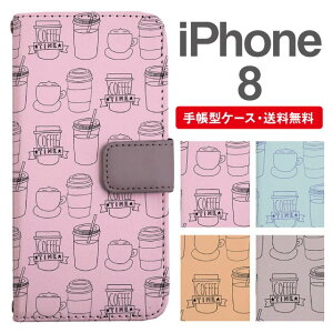 X}zP[X 蒠^ iPhone8 X}z Jo[ ACtH  ACtHP[X iPhone8P[X k JtF JtFX^C