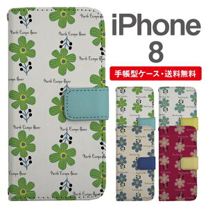 X}zP[X 蒠^ iPhone8 X}z Jo[ ACtH  ACtHP[X iPhone8P[X k ԕ t[