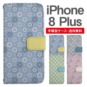 X}zP[X 蒠^ iPhone8Plus X}z Jo[ ACtH  ACtHP[X iPhone8PlusP[X ԕ t[ ^C