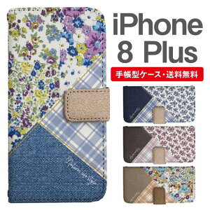 �����ꖳ�� iPhone8 Plus �X�}�z�P�[�X �蒠�^ �X�}�z �J�o�[ �A�C�t�H��8�v���X ������� iPhone8Plus �A�C�t�H���P�[�X iPhone 8 Plus �P�[�X �ԕ� �t�����[ �`�F�b�N �p�b�`���[�N��