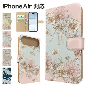 iPhone Air P[X 蒠^ P[X X}zP[X Jo[ ԕ t[ X}zJo[ X}[gtH 蒠^P[X gуP[X ACtHair P[X ACtHGA[ gуJo[ 蒠Jo[