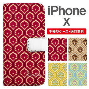 X}zP[X 蒠^ iPhone X X}z Jo[ ACtH  ACtHP[X iPhone XP[X ^C ԕ t[