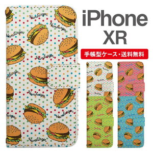 �X�}�z�P�[�X �蒠�^ iPhone XR �X�}�z �J�o�[ �A�C�t�H�� ������� �A�C�t�H���P�[�X iPhone XR�P�[�X �n���o�[�K�[�� �H�ו� �t�[�h��