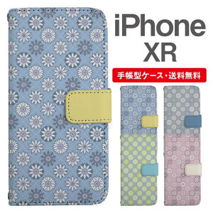 X}zP[X 蒠^ iPhone XR X}z Jo[ ACtH  ACtHP[X iPhone XRP[X ԕ t[ ^C