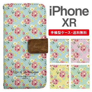 X}zP[X 蒠^ iPhone XR X}z Jo[ ACtH  ACtHP[X iPhone XRP[X ԕ t[ hbg