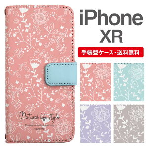 �X�}�z�P�[�X �蒠�^ iPhone XR �X�}�z �J�o�[ �A�C�t�H�� ������� �A�C�t�H���P�[�X iPhone XR�P�[�X �k�� �ԕ� �t�����[