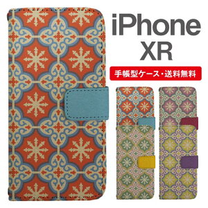 X}zP[X 蒠^ iPhone XR X}z Jo[ ACtH  ACtHP[X iPhone XRP[X ^C bR^C