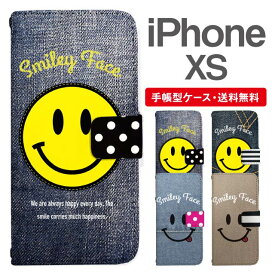 スマホケース 手帳型 iPhone XS スマホ 母の日 アイフォン おしゃれ アイフォンケース iPhone XSケース スマイリー スマイル ニコちゃん デニム柄 フェイクデザイン