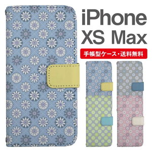 X}zP[X 蒠^ iPhone XS Max X}z Jo[ ACtH  ACtHP[X iPhone XS MaxP[X ԕ t[ ^C