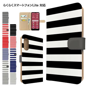 �炭�炭�X�}�[�g�t�H�� Lite �P�[�X �蒠�^ �P�[�X MR01 �X�}�z�P�[�X �J�o�[ �{�[�_�[ �X�}�z�J�o�[ �X�}�[�g�t�H�� �蒠�^�P�[�X �g�уP�[�X lite �P�[�X �炭�炭�z�����C�g�炭�炭�t�H��