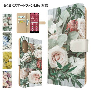 炭炭X}[gtH Lite P[X 蒠^ P[X MR01 X}zP[X Jo[ ԕ t[ X}zJo[ X}[gtH 蒠^P[X gуP[X lite P[X 炭炭zCg炭炭t