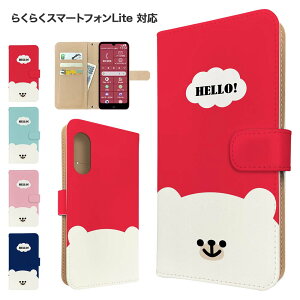 炭炭X}[gtH Lite P[X 蒠^ P[X MR01 X}zP[X Jo[ Aj} 낭 X}zJo[ X}[gtH 蒠^P[X gуP[X N}  lite P[X 炭炭z