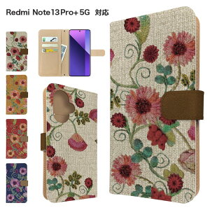 Redmi Note 13 Pro+ 5G P[X 蒠^ P[X MZB0GX X}zP[X Jo[ ԕ t[ X}zJo[ X}[gtH 蒠^P[X gуP[X redmi note13pro+5g P[X h~ m[g13vvX5g g