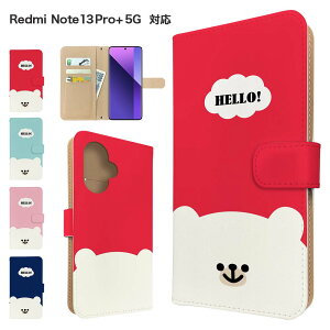 Redmi Note 13 Pro+ 5G P[X 蒠^ P[X MZB0GX X}zP[X Jo[ Aj} 낭 X}zJo[ X}[gtH 蒠^P[X gуP[X N}  redmi note13pro+5g P[X h~ m[g13