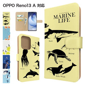 OPPO Reno13 A �P�[�X �蒠�^ �P�[�X OPG05 A501OP �X�}�z�P�[�X �J�o�[ �A�j�}�� ������ �X�}�z�J�o�[ �X�}�[�g�t�H�� �蒠�^�P�[�X �g�уP�[�X �C�̐����� �}���� opporeno13a �P�[�X �I�b�|���m13a �g