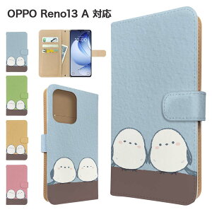 OPPO Reno13 A �P�[�X �蒠�^ �P�[�X OPG05 A501OP �X�}�z�P�[�X �J�o�[ �A�j�}�� �V�}�G�i�K �X�}�z�J�o�[ �X�}�[�g�t�H�� �蒠�^�P�[�X �g�уP�[�X �Ƃ� �� opporeno13a �P�[�X �I�b�|���m13a �g�уJ�o