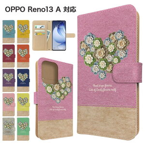 OPPO Reno13 A �P�[�X �蒠�^ �P�[�X OPG05 A501OP �X�}�z�P�[�X �J�o�[ �ԕ� �t�����[ �X�}�z�J�o�[ �X�}�[�g�t�H�� �蒠�^�P�[�X �g�уP�[�X opporeno13a �P�[�X �I�b�|���m13a �g�уJ�o�[ �蒠�J�o�[