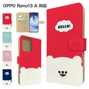 OPPO Reno13 A P[X 蒠^ P[X OPG05 A501OP X}zP[X Jo[ Aj} 낭 X}zJo[ X}[gtH 蒠^P[X gуP[X N}  opporeno13a P[X Ib|m13a gуJo