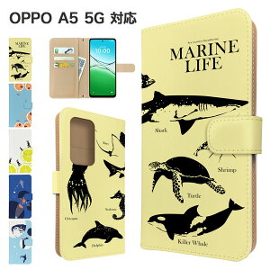 OPPO A5 5G �P�[�X �蒠�^ �P�[�X OPG06 A502OP �X�}�z�P�[�X �J�o�[ �A�j�}�� ������ �X�}�z�J�o�[ �X�}�[�g�t�H�� �蒠�^�P�[�X �g�уP�[�X �C�̐����� �}���� a5 5g �P�[�X �I�b�|a5 5g �g�уJ�o�[ 