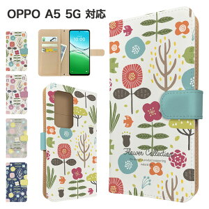 OPPO A5 5G �P�[�X �蒠�^ �P�[�X OPG06 A502OP �X�}�z�P�[�X �J�o�[ �ԕ� �t�����[ �X�}�z�J�o�[ �X�}�[�g�t�H�� �蒠�^�P�[�X �g�уP�[�X �k�� a5 5g �P�[�X �I�b�|a5 5g �g�уJ�o�[ �蒠�J�o�[